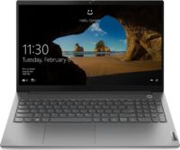 Prenosnik Lenovo ThinkBook 15 G3 ACL / Ryzen 5 / RAM 8 GB / 256GB SSD / 15,6″ FHD Prenosnik Lenovo ThinkBook 15 G3 ACL / Ryzen 5 / RAM 8 GB / 256GB SSD / 15,6″ FHD